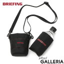 yő40{ 4/30zy{Kiz u[tBO {gz_[ BRIEFING OUTDOOR EQUIPMENT NECK DRINK HOLDER iC hNz_[  N[W[ V_[ | oR ]  Y fB[X BRA223A17