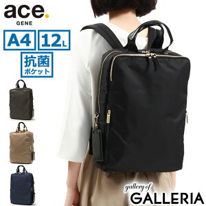 【最大39倍 4/30限定】 ノベルティ付 【正規品5年保証】 エースジーン ビジネスリュック ace.GENE スリファム SLIFEMME ナイロン A4 12L 薄型 リュック ビジネスバッグ リュックサック 15インチ PC 軽量 通勤 撥水 抗菌 エース レディース 11472