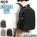 エース 【最大39倍 5/5限定】 ノベルティ付 【正規品5年保証】 エースジーン リュック ace.GENE スリファム SLIFEMME ビジネスリュック ナイロン A4 小さめ 薄型 ノートPC 13.3インチ 通勤 通学 撥水 抗菌 ACE レディース 11474