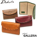 【最大31倍 8/15限定】 ダコタ限定革小物+選べるノベルティ ダコタ カード入れ Dakota ポポラリタ カードケース 本革 革 レザー イタリアンレザー かぶせ かがり レーザーカット パンチング 星 レディース 0030905