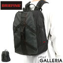 【最大39倍 5/5限定】 ノベルティ付 【日本正規品】 ブリーフィング リュック BRIEFING LESIT COLLECTION TRAVEL PACK バックパック ナイロン 撥水 B4 28.7L 旅行 PC収納 軽量 丈夫 3層 アウト…