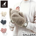 【3日間限定 最大28倍】 【メール便で送料無料】 カンゴール 手袋 レディース 指なし 防寒 KANGOL 暖かい かわいい ブランド ミトン おしゃれ 秋冬...