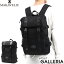 ノベルティ付 マキャベリック リュック MAKAVELIC TRUCKS DOUBLE BELT ZONE MIX DAYPACK BLACK EDITION バックパック デイパック リュックサック B4 A4 20L PC 13インチ 撥水 通学 通勤 メンズ 3122-10106