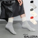 【3日間限定 最大29倍】【メール便で送料無料】 ユクリ 靴下 メンズ レディース YUQRI ソックス ショートクルー ロークルー くつ下 おしゃれ ブランド...