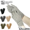 【最大58倍 5/15限定】【日本正規品】 ジョンストンズ オブ エルガン 手袋 レディース Johnstons of Elgin カシミア ウォーマー ハンド...