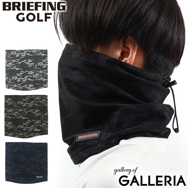  ブリーフィング ゴルフ ネックウォーマー BRIEFING GOLF URBAN COLLECTION HEAT CAMO NECK GAITER ネックゲイター 防寒 防風 裏起毛 伸縮 保温 薄手 スポーツ メンズ レディース BRG223F05