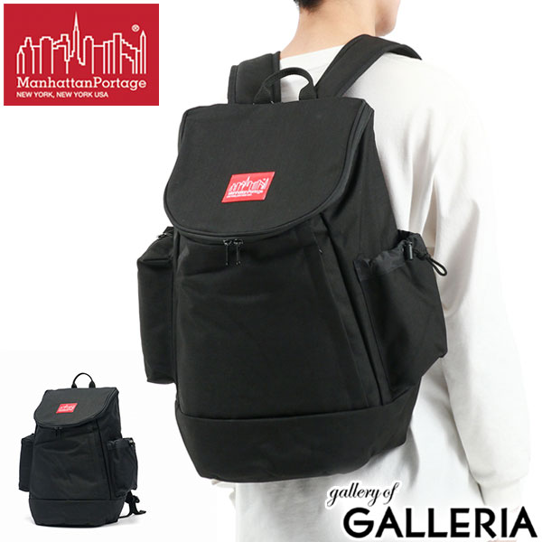 【最大57倍 5/15限定】【日本正規品】 マンハッタンポーテージ リュック Manhattan Portage Guggenheim Backpack リュックサック バックパック デイパック ナイロン 撥水 B4 A4 大容量 軽量 スポーツ 大学生 メンズ レディース MP1257