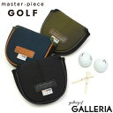  Wノベルティ付  マスターピースゴルフ ヘッドカバー master-piece GOLF パターカバー for Mallet マレット センターシャフト マグネット 防水 ゴルフ メンズ レディース 02642