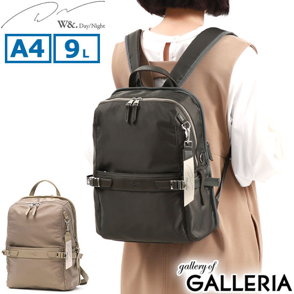 条件達成で最大36倍｜【セール30%OFF】 ノベルティ付 ダブルアンドデイナイト リュック W&.Day/Night リッカ フェムポケットリュック A4 JUST サイズ リュックサック ビジネスリュック 9L タブレット 11インチ 通勤 レディース 15061のサムネイル