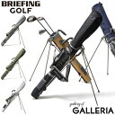 ノベルティ付 【日本正規品】 ブリーフィング ゴルフ クラブケース BRIEFING GOLF MIL COLLECTION WOLF GRAY SERIES SELF STAND CARRY XP WOLF GRAY セルフスタンドキャリー ゴルフバッグ 46インチ 2分割 メンズ 限定 BRG223G25 その1