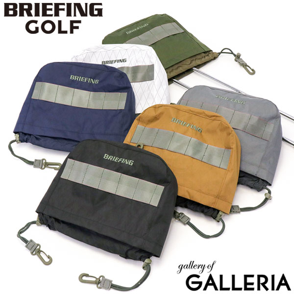 Υ٥ƥ ʡ ֥꡼ե  إåɥС BRIEFING GOLF MIL COLLECTION IRON CO...