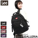 ノベルティ付 Lee リュック LEE リー Debbie リュックサック バックパック デイパック 通学リュック A4 25L PC 13.3インチ 軽量 女子 男子 中学生 高校生 通学 旅行 カジュアル メンズ レディース 320-4910