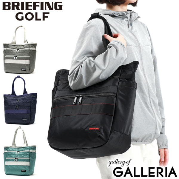  ノベルティ付  ブリーフィング ゴルフ トートバッグ メンズ レディース BRIEFING GOLF ECO TWIL SERIES EVERYDAY TOTE ECO TWILL 24.4L B4 A4 撥水 抗菌 BRG223T45