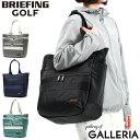 ノベルティ付 【日本正規品】 ブリーフィング ゴルフ トートバッグ メンズ レディース BRIEFING GOLF ECO TWIL SERIES EVERYDAY TOTE ECO TWILL 24.4L B4 A4 撥水 抗菌 BRG223T45