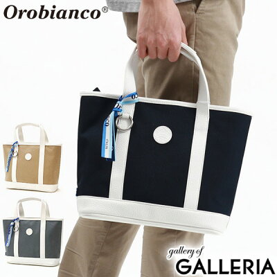 【日本正規品】 オロビアンコ ゴルフ トートバッグ Orobianco GOLF OG-B2 コーデュラナイロンバッグ カートトート ミニトート ランチトート バッグ ナイロン A5 ミニ 小さめ 仕切り 保冷 メンズ レディース 83193