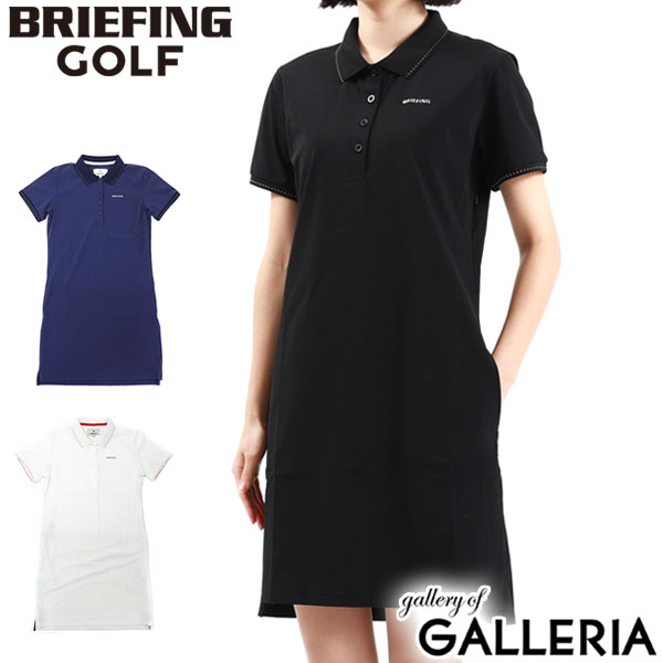 【最大27倍 5/20限定】【セール20%OFF】【日本正規品】 ブリーフィング ゴルフ ウェア BRIEFING GOLF ワンピース WOMENS POLO ONE PIECE CR ゴルフウェア スポーツウェア ストレッチ 半袖 春 夏 女性 レディース 日本製 BRG212W04