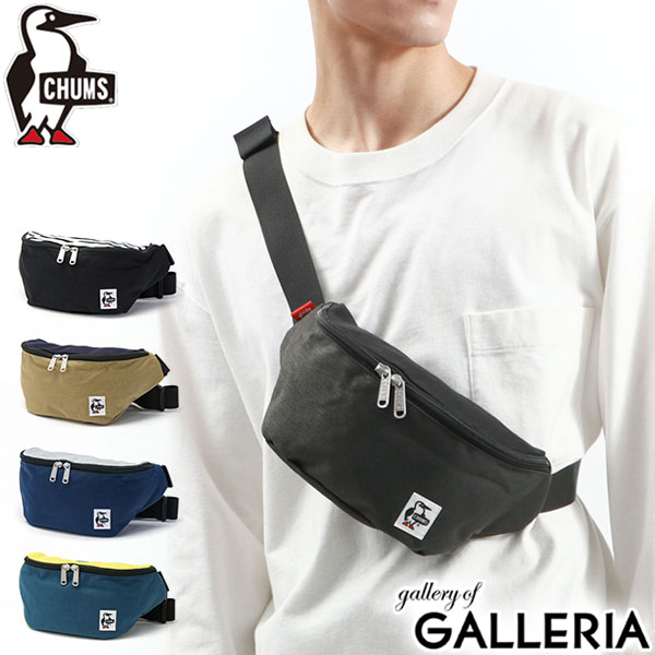 チャムス ボディバッグ CHUMS ミニウエストバッグスウェットナイロン Mini Waist Bag Sweat Nylon ショルダーバッグ 斜めがけ 小さめ 軽量 撥水 アウトドア メンズ レディース CH60-3403