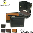 【土日限定 最大39倍】 ノベルティ付 【正規取扱店】 マスターピース 二つ折り財布 master-piece gloss ミドルウォレット 財布 撥水 防水 二つ折り カード 無地 ファスナー 本革 日本製 メンズ レディース 02841