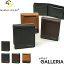 【土日限定 最大39倍】 ノベルティ付 【正規取扱店】 マスターピース 二つ折り財布 master-piece gloss 二つ折りウォレット 財布 撥水 防水 カード 無地 革 レザー 二つ折り 本革 日本製 メンズ レディース 02842