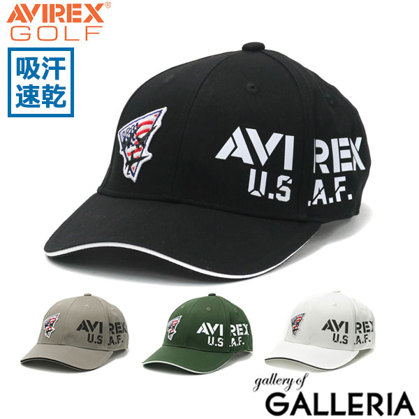 アヴィレックス 帽子 メンズ アヴィレックスゴルフ キャップ AVIREX GOLF エアフォースWAPPEN CAP 帽子 ゴルフキャップ USA 抗菌 防臭 吸汗 速乾 ゴルフ用 スポーツ メンズ レディース アビレックス AVG2F-CP4