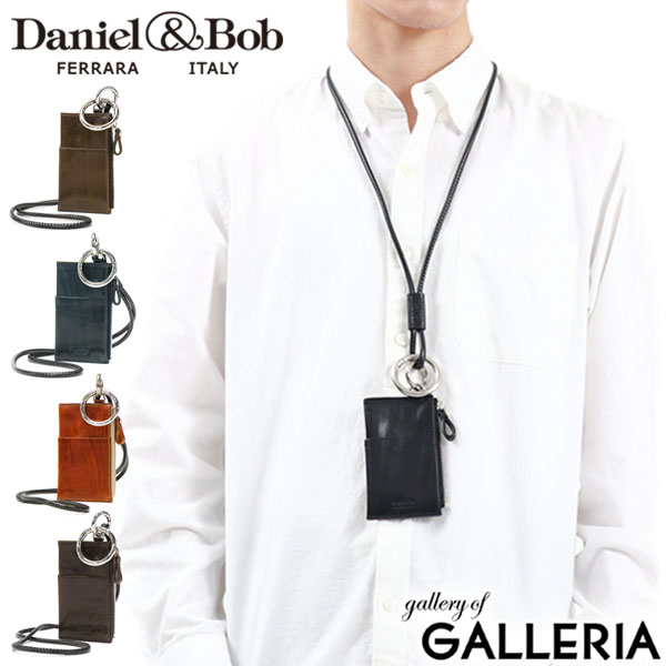  ノベルティ付  ダニエル&ボブ 財布 Daniel&Bob NECK WALLET RODI ネックウォレット ローディー ミニ財布 l字 ショルダー 首掛け 本革 小銭入れ 薄い カード メンズ レディース GFT-090-36