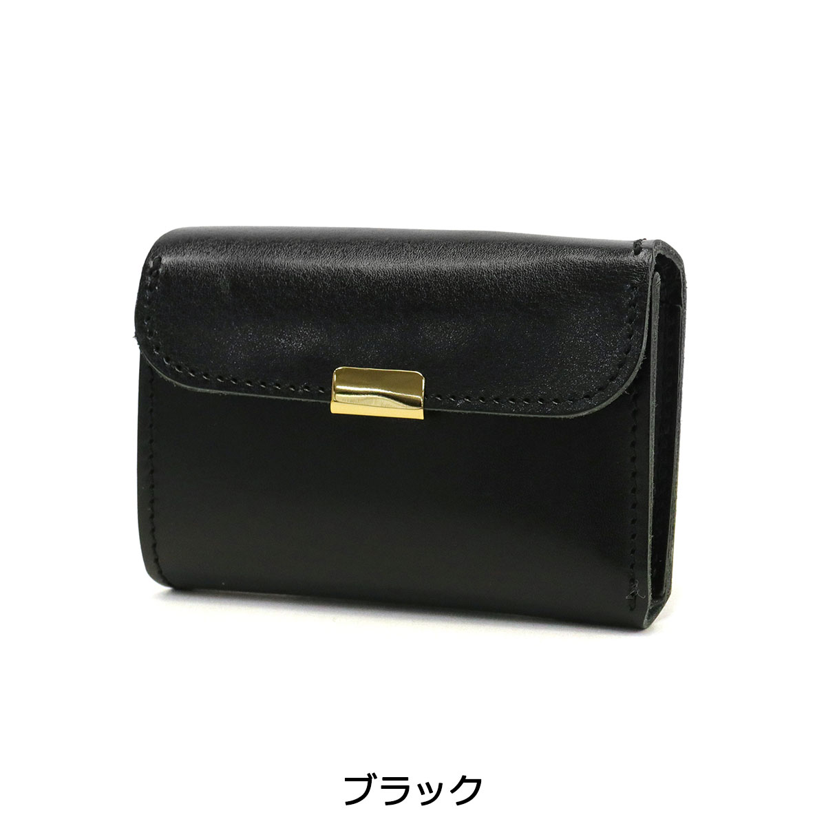 【最大58倍 4/5限定】 ハーフ 三つ折り財布 1/2HALF 三つ折りウォレット ミニウォレット 財布 カード 無地 革 レザー 三つ折り 小さめ 本革 日本製 メンズ レディース HA-244