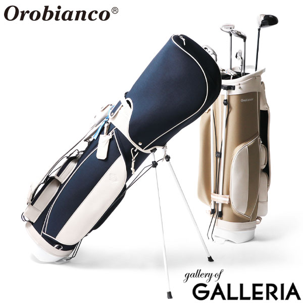 【セール30%OFF】【日本正規品】 オロビアンコ ゴルフ キャディバッグ Orobianco GOLF OG-CB1 ゴルフバッグ スタンド 8.5型 5分割 46インチ フード ナイロン 軽量 ゴルフ メンズ レディース 83162