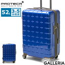 【最大48倍 4/30限定】 ノベルティ付 【正規品10年保証】 プロテカ スーツケース PROTeCA 360Tm キャリーケース 52L ファスナー 3〜5泊 Mサイズ 出張 TSAロック ストッパー ハードケース 軽量 日本製 02222(4)