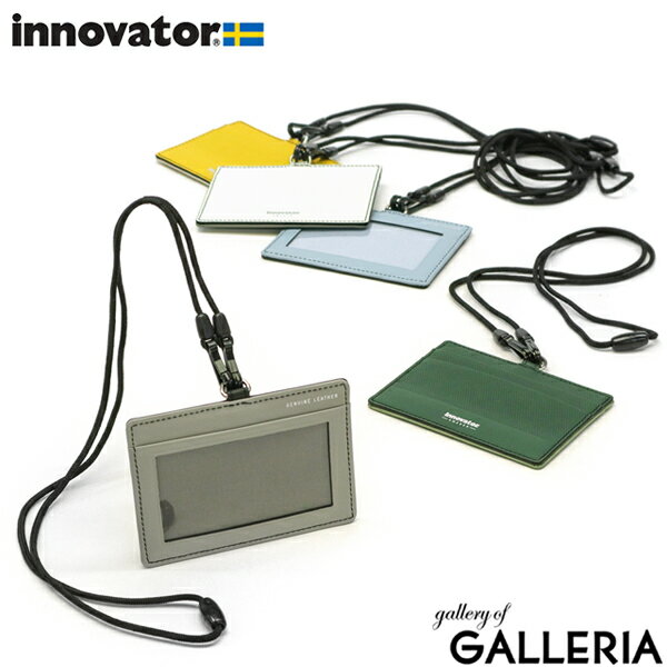 【最大48倍 6/10限定】【日本正規品】 イノベーター パスケース innovator Path Case 本革 牛革 イタリアンレザー 定期入れ IDカードホルダー IDケース ICカードケース ICカード 吊り下げ スト…