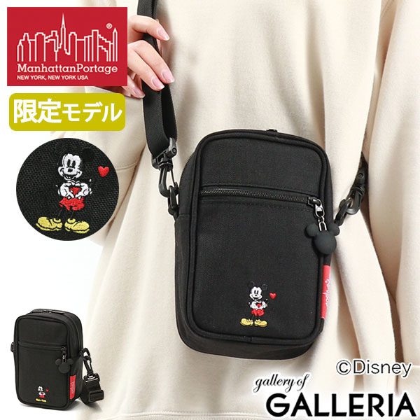 【最大26倍 16日1:59迄】【日本正規品】 マンハッタンポーテージ ミッキー ショルダーバッグ Cobble Hill Bag (MD) / Mickey Mouse 2022 ショルダー 小さめ ミニ 斜めがけ 軽量 大人 限定 MP1436MIC22