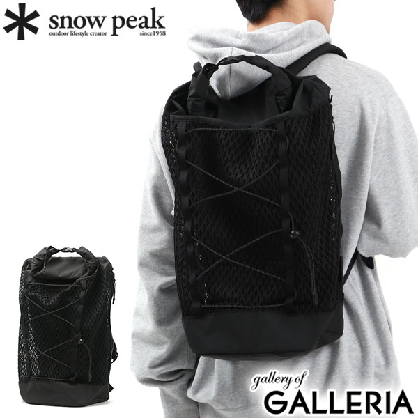 1エントリーで14倍条件達成で30倍 2/15限定｜スノーピーク リュック snow peak Double Face Mesh Back Pack リュックサック バックパック 35L A4 メッシュ 大容量 軽量 メンズ レディース AC-22SU005BK