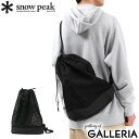 Xm[s[N obO snow peak Double Face Mesh Shoulder Bag В^V_[obO V_[obO 17L A4 bV В y Y fB[X AC-22SU007BK