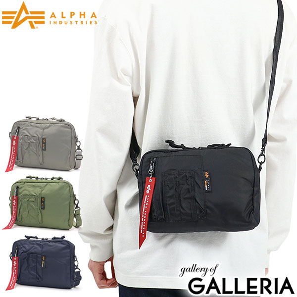 アルファインダストリーズ バッグ メンズ 【最大58倍 5/15限定】 アルファインダストリーズ ショルダーバッグ ALPHA INDUSTRIES ナイロンコーデュラツイル ユーティリティポケットポーチ ミニショルダー 斜めがけ ショルダーポーチ A5 軽量 ナイロン MA-1 メンズ レディース TZ1084