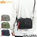 3が日限定 条件達成で最大34倍｜アルファインダストリーズ ショルダーバッグ ALPHA INDUSTRIES ナイロンコーデュラツイル ユーティリティポケットポーチ ミニショルダー 斜めがけ ショルダーポーチ A5 軽量 ナイロン MA-1 メンズ レディース TZ1084