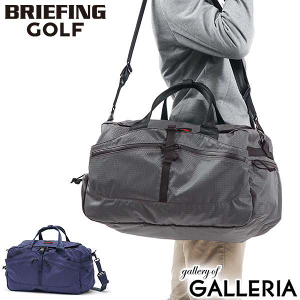 【最大26倍 16日1:59迄】 ノベルティ付 【日本正規品】 ブリーフィング ゴルフ 2WAYボストンバッグ BRIEFING GOLF CORDURA SPECTRA SERIES CLUB BOSTON SP ナイロン 肩掛け シューズ収納 大容…