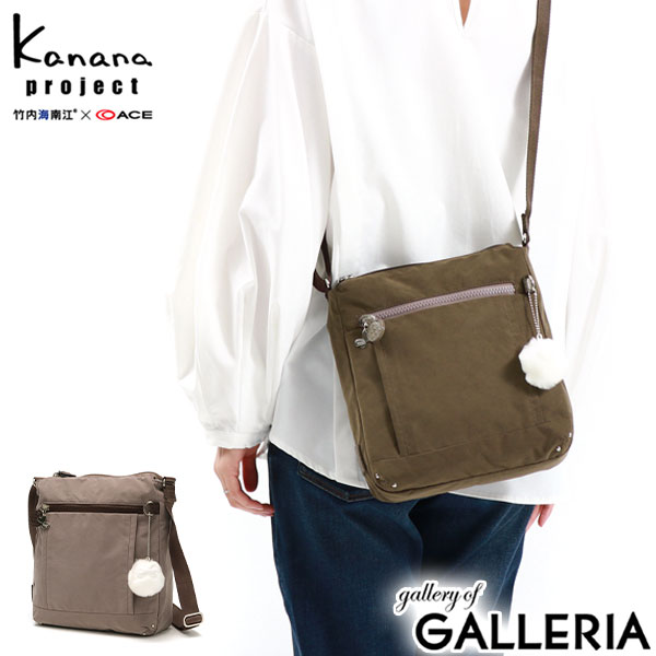 カナナ 【最大48倍 5/10限定】【セール30%OFF】 ノベルティ付 カナナプロジェクト ショルダーバッグ Kanana project リミテッド PJ8-3rd LTD フリーウェイバッグ 斜めがけバッグ 軽量 小さめ 斜めがけ 3L 撥水 コンパクト 旅行 限定モデル レディース 67844