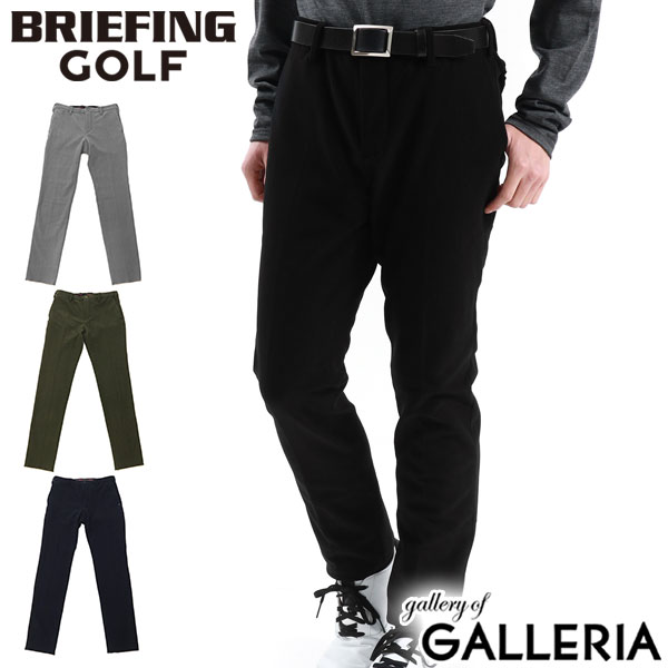 【最大27倍 5/20限定】【セール20 OFF】【日本正規品】 ブリーフィング ゴルフ ウェア メンズ パンツ 冬 BRIEFING GOLF ズボン 暖かい ストレッチ ゴルフウェア 保温 防寒 あったか 秋冬 コーデュロイ ボトムス MENS HEAT CORDUROY PANTS BRG223M54