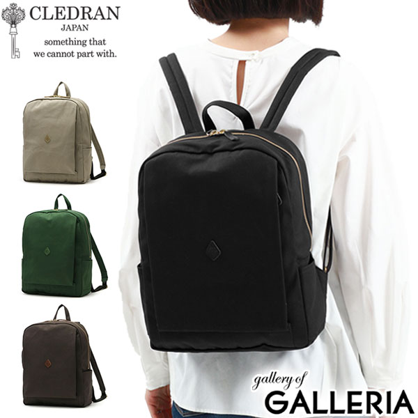 クレドラン 革リュック レディース 【最大26倍 16日1:59迄】 ノベルティ付 クレドラン リュック CLEDRAN MONO DUFFEL POCKET RUCKSACK リュックサック バッグ A4 帆布 キャンバス生地 本革 日本製 レディース CL-3343