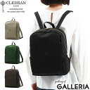 クレドラン ビジネスリュック レディース ノベルティ付 クレドラン リュック CLEDRAN MONO DUFFEL POCKET RUCKSACK リュックサック バッグ A4 帆布 キャンバス生地 本革 日本製 レディース CL-3343