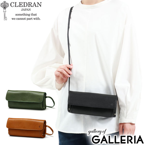 クレドラン ショルダーバッグ レディース ノベルティ付 クレドラン お財布ショルダー CLEDRAN BAGU 2WAY WALLET SHOULDER お財布 ショルダー ショルダーバッグ 財布 長財布 本革 革 斜めがけ レディース CL-3449