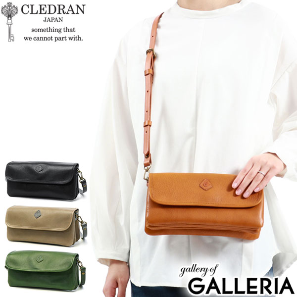 クレドラン ポシェット レディース 【最大39倍 5/10限定】 ノベルティ付 クレドラン ショルダー CLEDRAN PAPI 2WAY SEPARATE SHOULDER お財布 お財布ショルダー スマホ ショルダーバッグ 財布 長財布 本革 革 斜めがけ レディース CL-3461