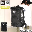 もれなくステッカープレゼント★  ニューエラ リュック NEW ERA BOXPACK ボックスパック 32L ヤンキースロゴ バックパック 大容量 スクエア 通学 部活 通勤 A4 B4 A3 PC メンズ レディース 13682157