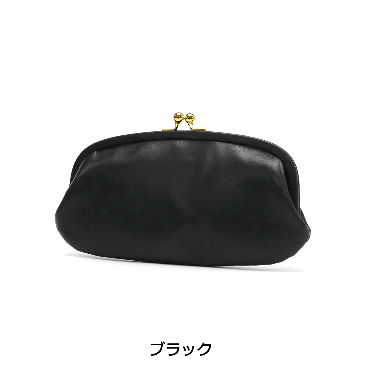 ステッチアンドソー 財布 StitchandSew BUCKETTA LEATHER がま口財布 長財布 がま口 がま口ウォレット 小銭入れ 革 本革 レザー 薄い 薄型 レディース 日本製 CLW104