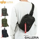 アルファインダストリーズ ボディバッグ ALPHA INDUSTRIES ワンショルダーバッグ ユーティリティーポケット 斜めがけ 3L A5 コンパクト 小さめ スリム 軽量 縦型 ナイロン MA-1 ミリタリー メンズ レディース TZ1085