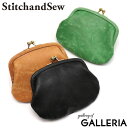 【最大46倍 7/15限定】 ステッチアンドソー 財布 StitchandSew BUCKETTA LEATHER がま口財布 ミニ財布 がま口 がま口ウォレット 小さめ ミニ 小銭入れ 革 本革 レザー 薄い 薄型 レディース 日本製 CW104