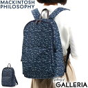 【土日限定 最大41倍】 ノベルティ付 マッキントッシュ フィロソフィー リュック MACKINTOSH PHILOSOPHY アイラ スノードロップ リュックサック デイパック A4 小さめ 軽量 旅行 レディース 67383