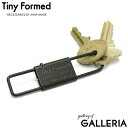 【最大30倍 4/20限定】【メール便で送料無料】 タイニーフォームド キーホルダー Tiny Formed KEY SHACKLE キーシャックル 黒 ブラック 鍵 真鍮 亜鉛メッキ シンプル ミニ コンパクト メンズ レディース ユニセックス 日本製 TM-02