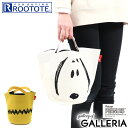 【最大39倍 4/30限定】 ルートート トートバッグ ROOTOTE Po-No IP.Po-No(ポーノ).デリ.Peanuts-6T トート ミニトート ミニバッグ ニット A5 スヌーピー SNOOPY 小さめ 軽量 軽い 収納 布 インテリア レディース 8243