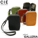 【土日限定 最大30倍】 ノベルティ付 CIE キーケース シー 鍵入れ ELVA KEYCASE S スマートキー 本革 レザー ラウンドファスナー 革小物 ミニ コンパクト メンズ レディース 032177