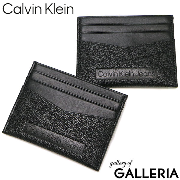 JoNCW[Y J[hP[X Calvin Klein Jeans LOGO EMBOSS CARDCASE 6CC X ^  J[h h NWbgJ[h ICJ[h S G{X rWlX {v v U[ Y fB[X HP1707